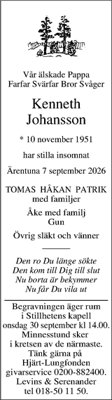 Upsala Nya Tidning