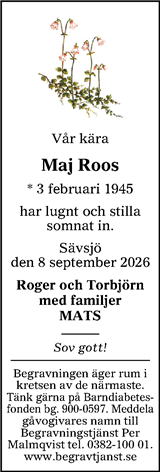 Tranås Tidning,Smålands-Tidningen,Smålands Dagblad,Vetlanda Posten