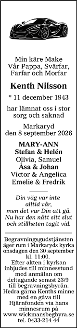 Smålänningen
