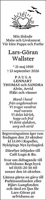 Södermanlands Nyheter