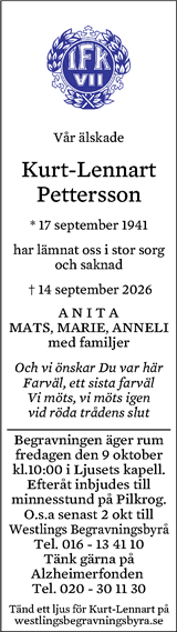 Eskilstuna-Kuriren,Strängnäs Tidning