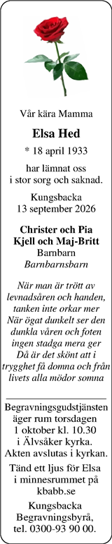 Norra Halland