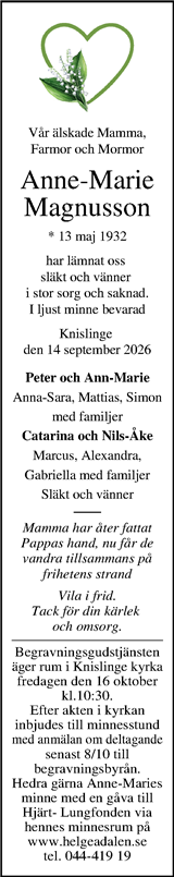 Kristianstadsbladet,Norra Skåne
