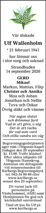 Nordvästra Skånes Tidningar,Landskrona-Posten,Helsingborgs Dagblad