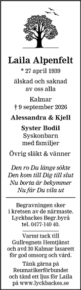 Barometern,Oskarshamns Tidningen