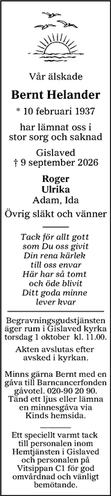 Värnamo Nyheter