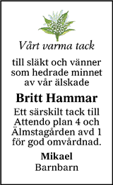 Norrtelje Tidning