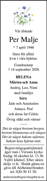 Kristianstadsbladet,Norra Skåne