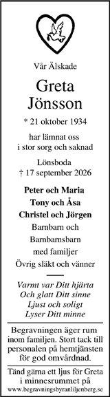 Kristianstadsbladet,Norra Skåne