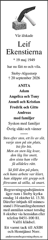 Kristianstadsbladet,Norra Skåne