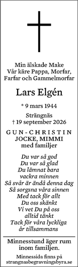 Eskilstuna-Kuriren,Strängnäs Tidning