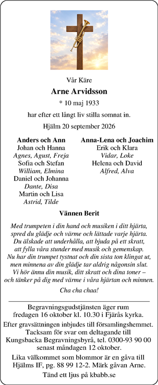 Norra Halland
