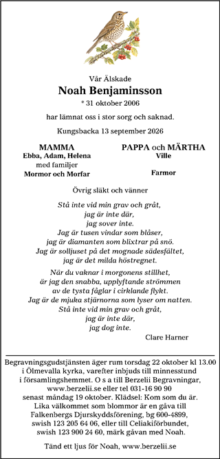 Hallands Nyheter