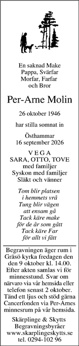 Upsala Nya Tidning