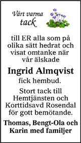 Värnamo Nyheter