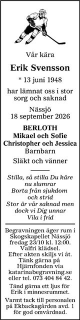 Tranås Tidning,Smålands-Tidningen,Smålands Dagblad,Vetlanda Posten