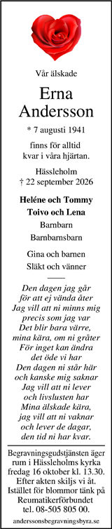 Kristianstadsbladet,Norra Skåne