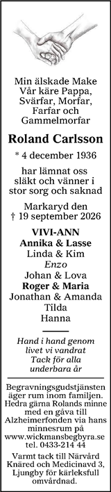 Smålänningen