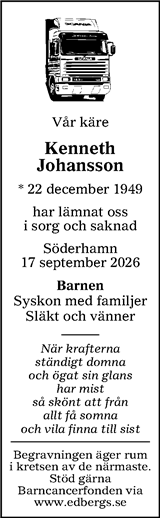 Söderhamns-Kuriren