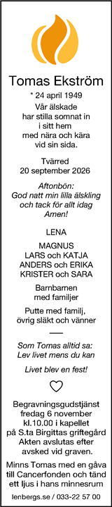 Borås Tidning,Ulricehamns Tidning