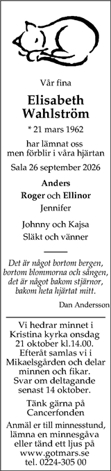 Västerås Tidning