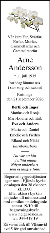 Kristianstadsbladet,Norra Skåne