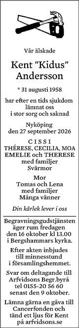 Södermanlands Nyheter