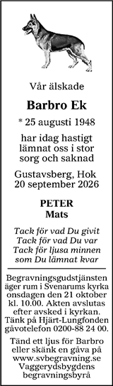 Tranås Tidning,Smålands-Tidningen,Smålands Dagblad,Vetlanda Posten