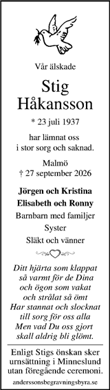 Kristianstadsbladet,Norra Skåne