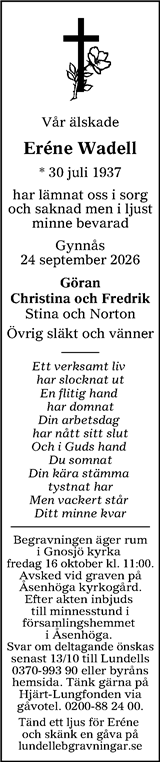 Värnamo Nyheter
