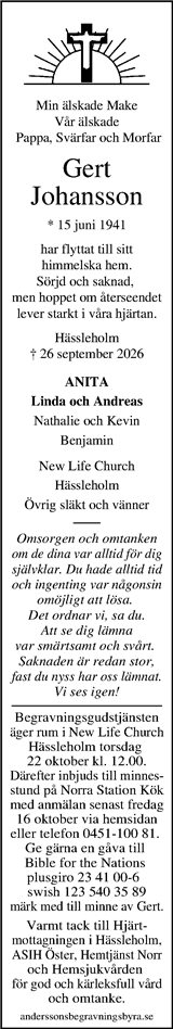 Kristianstadsbladet,Norra Skåne