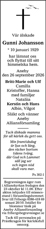 Tranås Tidning,Smålands-Tidningen,Smålands Dagblad,Vetlanda Posten
