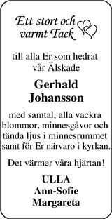 Norra Halland