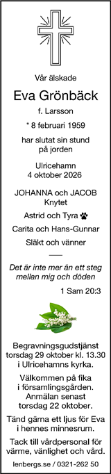 Borås Tidning,Ulricehamns Tidning
