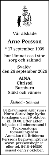 Nordvästra Skånes Tidningar,Landskrona-Posten,Helsingborgs Dagblad