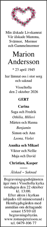 Kristianstadsbladet,Norra Skåne