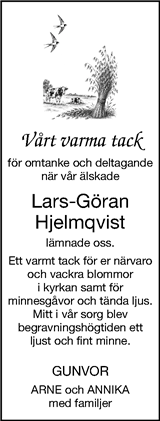 Borås Tidning,Ulricehamns Tidning