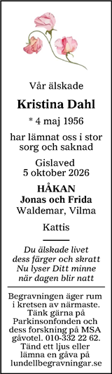 Värnamo Nyheter