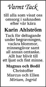 Värnamo Nyheter