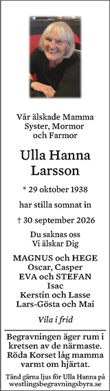 Eskilstuna-Kuriren,Strängnäs Tidning