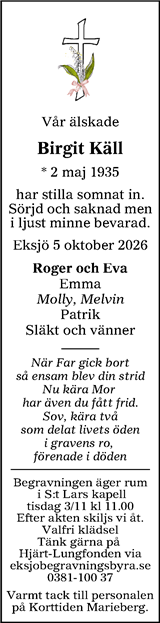 Tranås Tidning,Smålands-Tidningen,Smålands Dagblad,Vetlanda Posten
