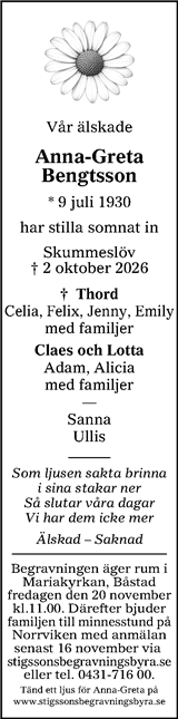 Nordvästra Skånes Tidningar,Landskrona-Posten,Helsingborgs Dagblad