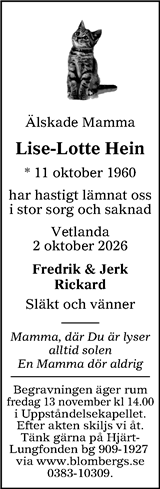 Tranås Tidning,Smålands-Tidningen,Smålands Dagblad,Vetlanda Posten