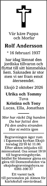 Tranås Tidning,Smålands-Tidningen,Smålands Dagblad,Vetlanda Posten
