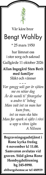 Gotlands Tidningar,Gotlands Allehanda