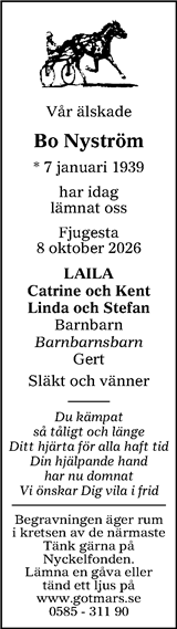 Nerikes Allehanda