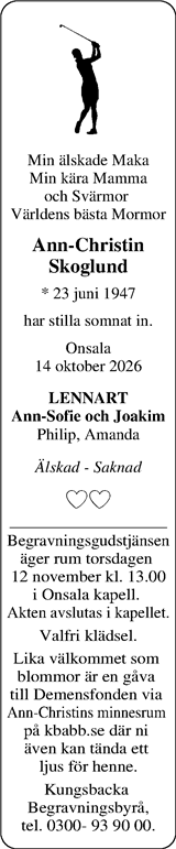 Norra Halland