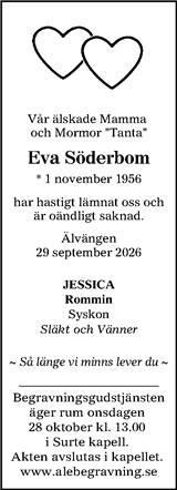Alekuriren