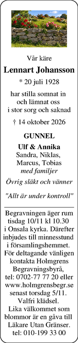 Norra Halland
