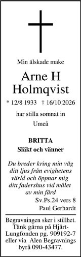 Kristianstadsbladet,Norra Skåne